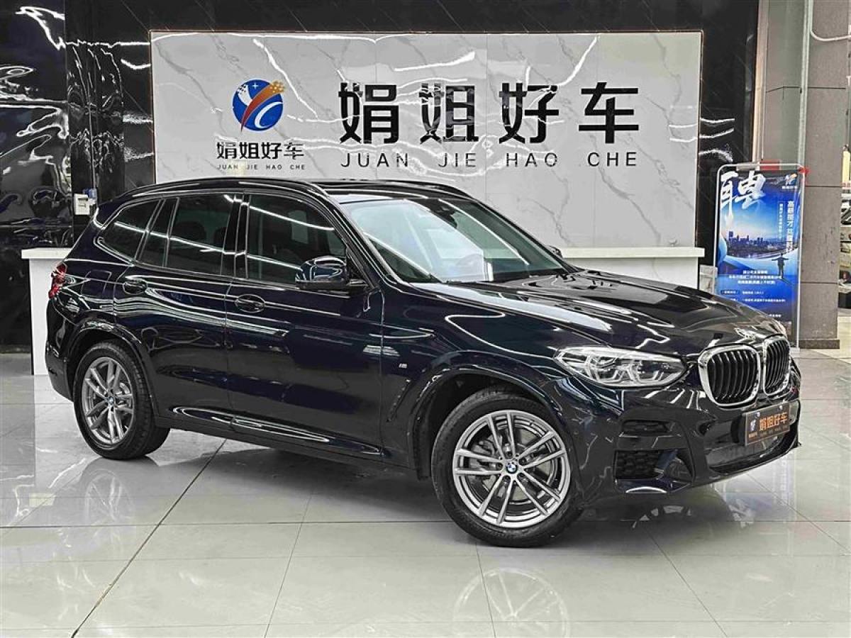 寶馬 寶馬X3  2020款 xDrive28i M運(yùn)動(dòng)套裝圖片