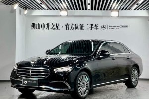 奔馳E級(jí) 奔馳 改款 E 300 L 豪華型