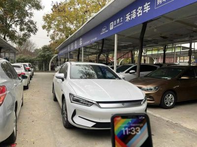 2021年1月 比亞迪 秦PLUS EV 400KM 豪華型圖片