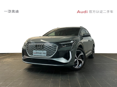 2023年4月 奧迪 奧迪Q4 e-tron 2023款 50 e-tron 純電動(dòng) 自動(dòng) 四驅(qū) 創(chuàng)境版圖片