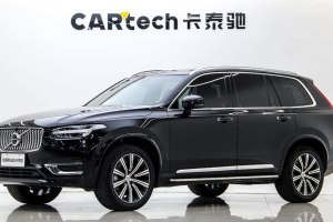 XC90 沃爾沃 B6 智逸豪華版 7座