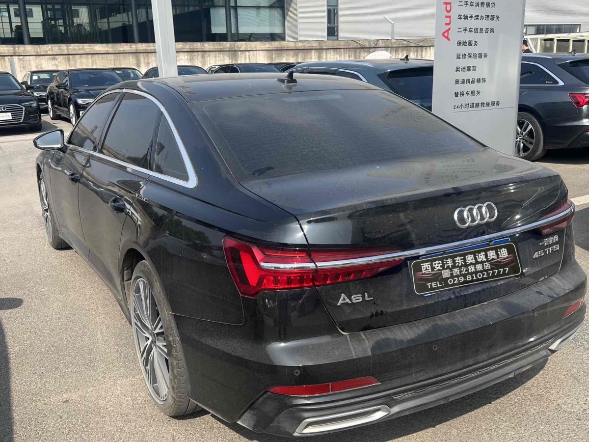 奧迪 奧迪A6L  2022款 45 TFSI 臻選動感型圖片