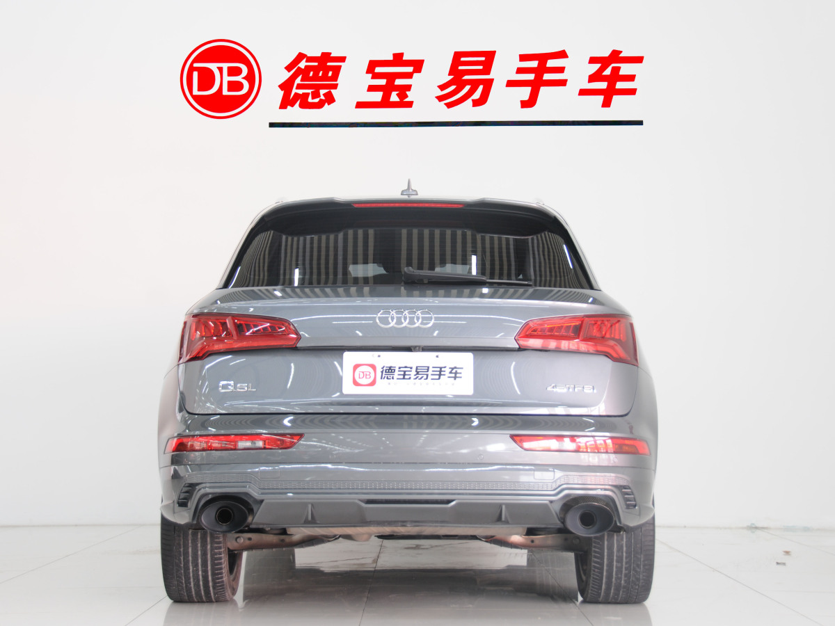 奧迪 奧迪Q5L  2020款 45 TFSI 尊享時(shí)尚型圖片