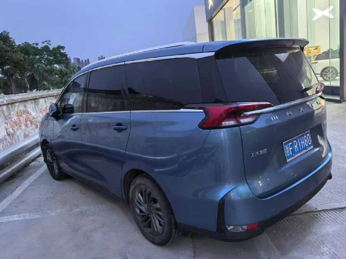上汽大通 EV30  2019款 城市物流車快運版短軸上汽時代35kWh圖片
