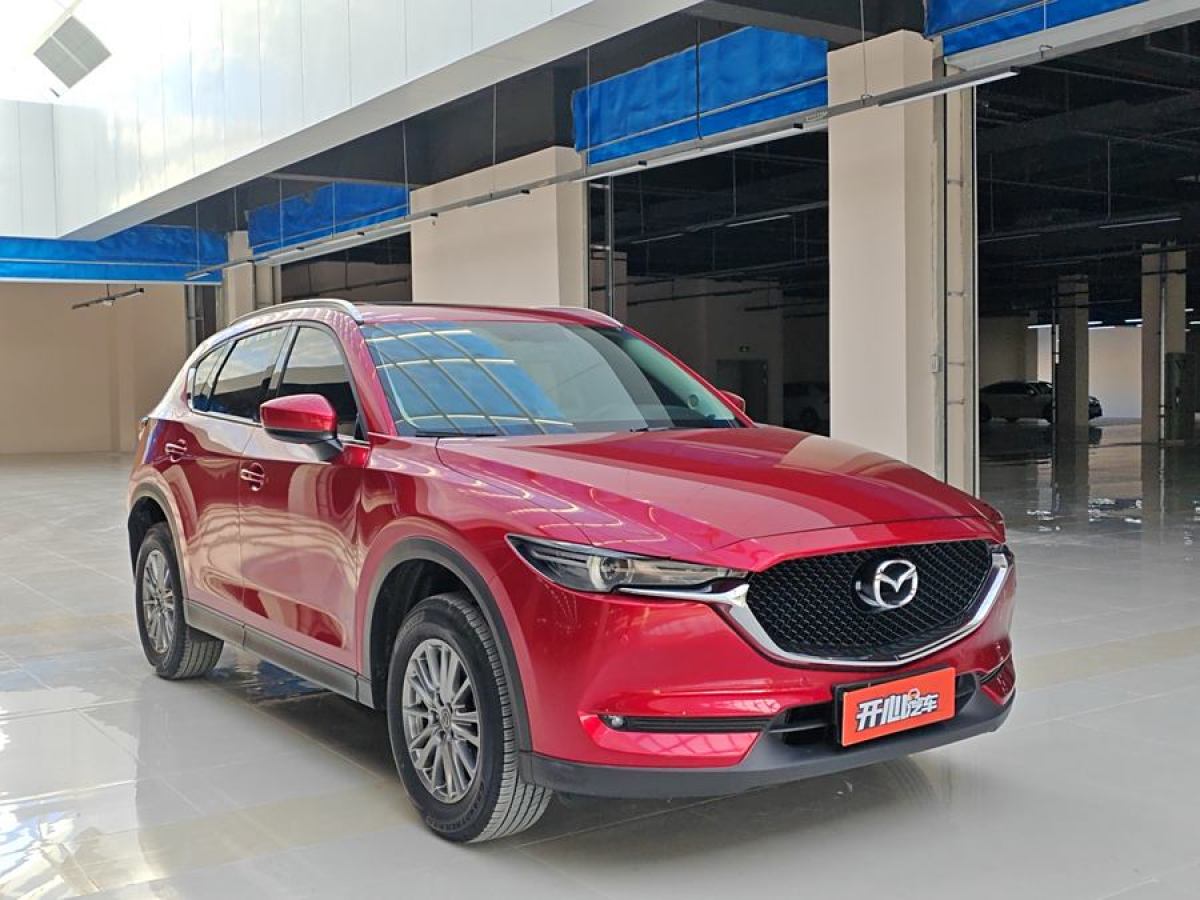 馬自達 CX-5  2017款  2.0L 自動兩驅(qū)智享型 國VI圖片