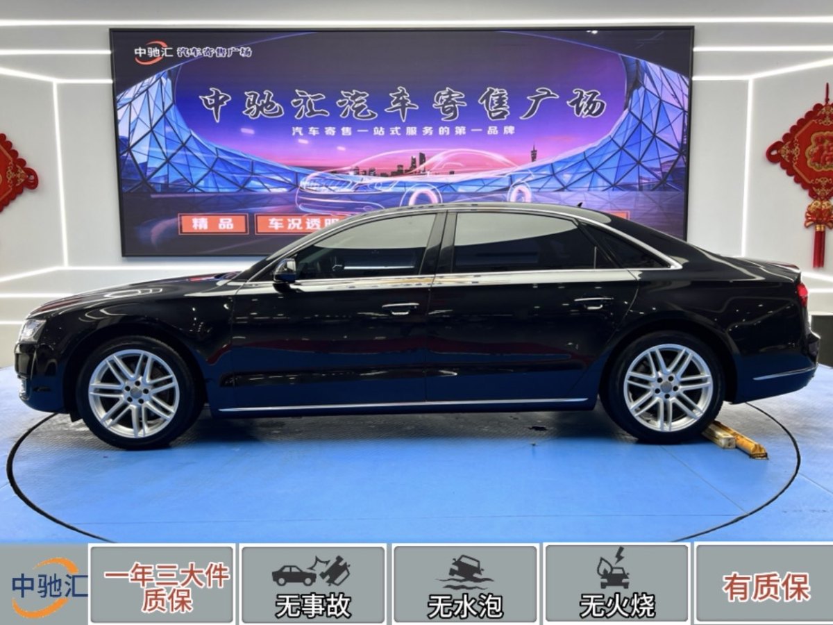 奧迪 奧迪A8  2017款 A8L 40 TFSI 舒適型圖片