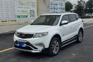博越 吉利 1.8TD 自動智慧型