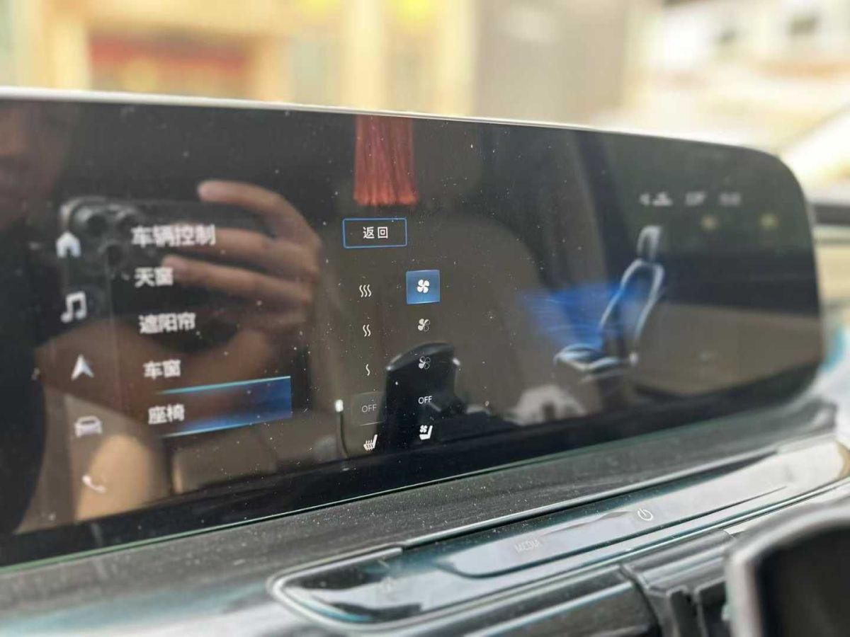 別克 GL8  2022款 Avenir艾維亞 七座親禮版圖片