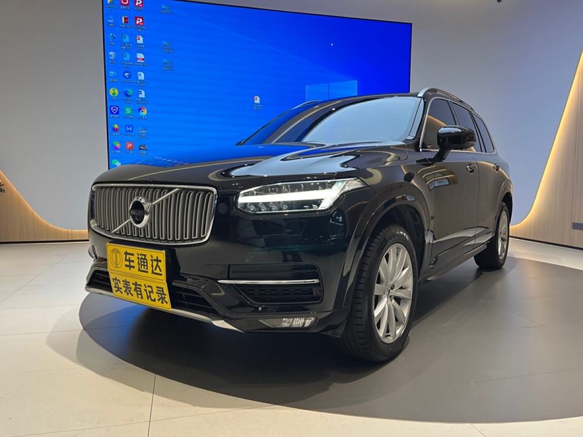 沃爾沃 XC90  2017款 T5 智逸版 5座圖片