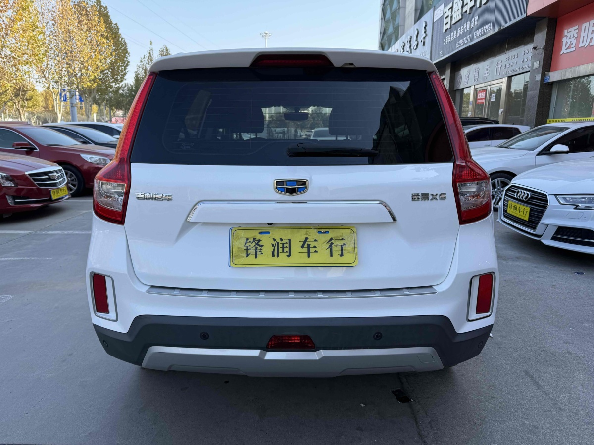 吉利 遠景SUV  2018款 1.8L 手動4G互聯(lián)豪華型圖片