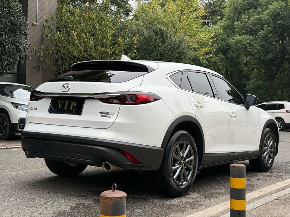 馬自達 CX-4  2021款 2.0L 自動兩驅(qū)藍天活力版圖片