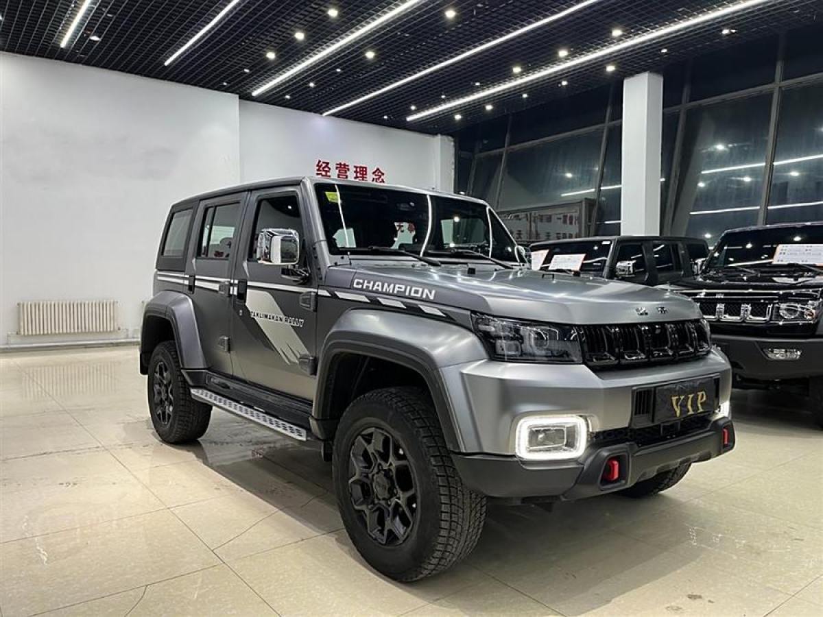 2021年9月北京 BJ40  2021款 2.0T 自動(dòng)四驅(qū)環(huán)塔冠軍版