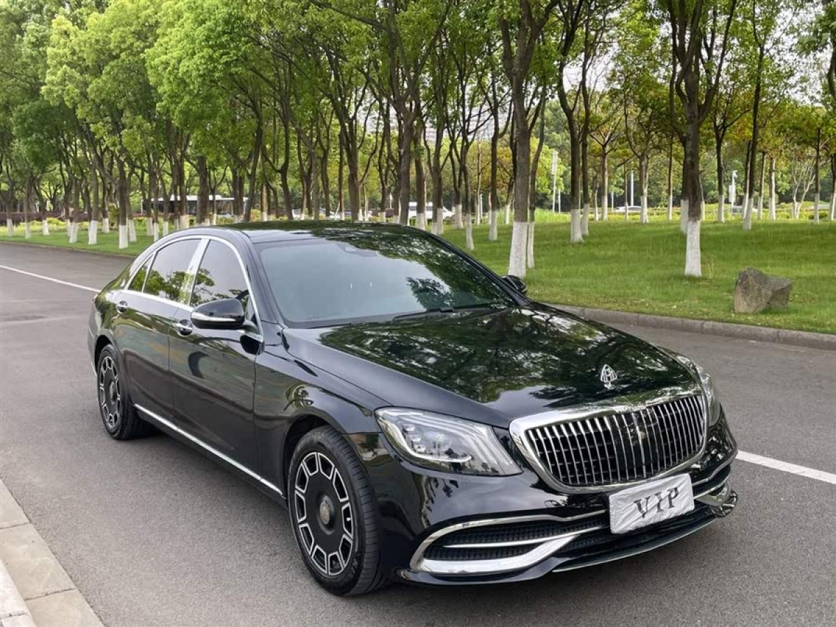 奔馳 奔馳S級  2014款 S 320 L 商務(wù)型圖片