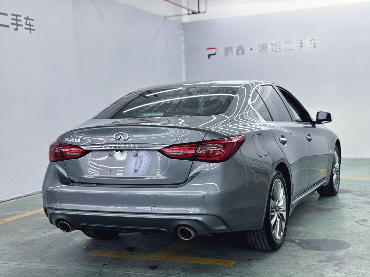 英菲尼迪 Q50L  2018款  2.0T 逸享版 國VI圖片