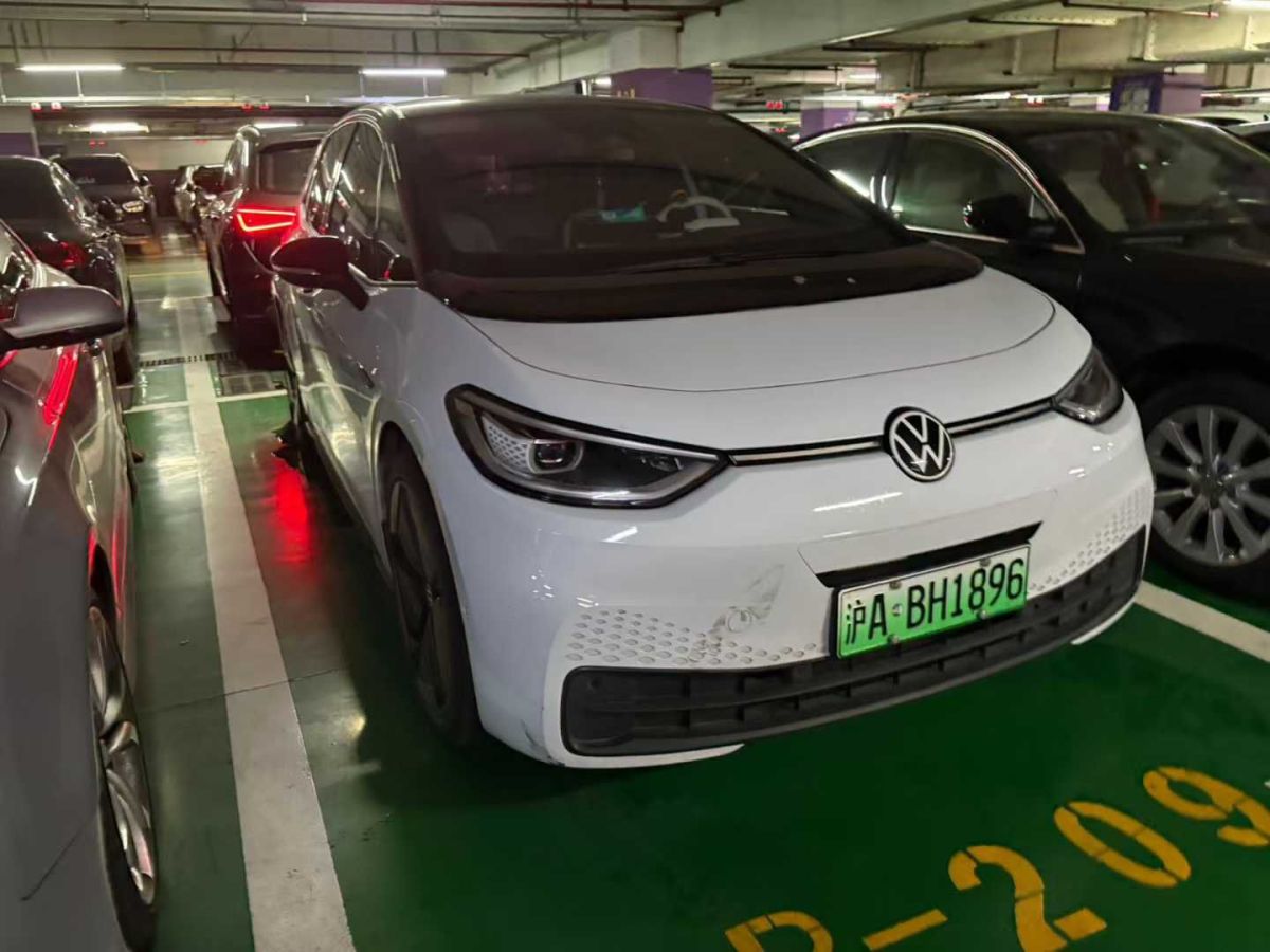 大眾 寶來  2022款 200TSI DSG暢行版圖片