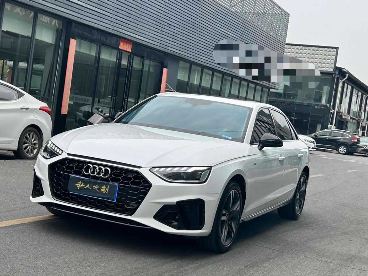 奧迪 奧迪A4L  2022款 40 TFSI 豪華動(dòng)感型圖片