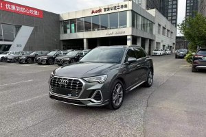 奧迪Q3 奧迪 40 TFSI 時尚動感型
