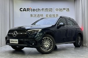 奔馳GLC 奔馳 改款 GLC 300 L 4MATIC 動(dòng)感型 5座