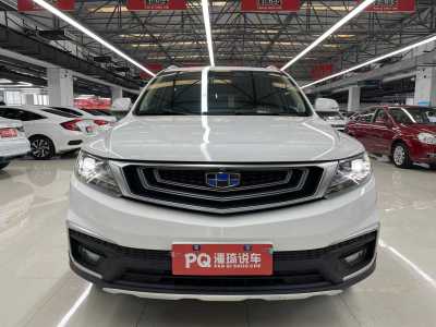 2019年9月 吉利 遠景SUV 1.4T CVT 4G互聯(lián)旗艦型 國V圖片