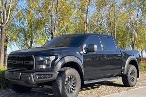 F-150 福特 3.5T 猛禽性能劲化版