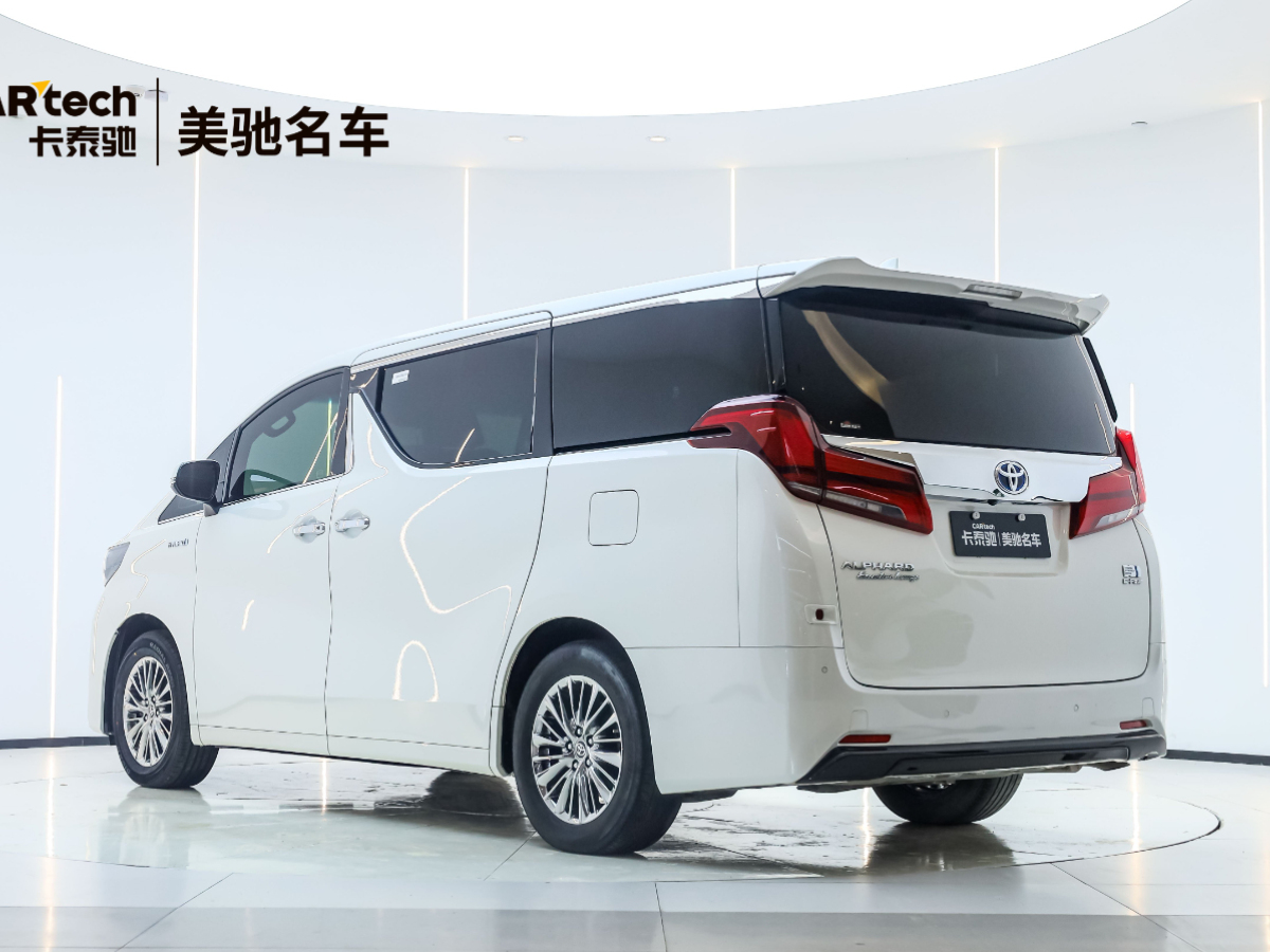 丰田 埃尔法  2020款 双擎 2.5L 尊贵版图片