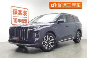 HS7 紅旗 2.0T 自動(dòng)四驅(qū)旗領(lǐng)版 六座