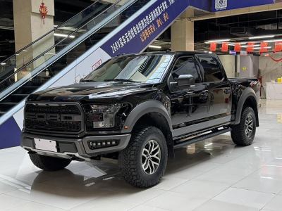 2019年1月 福特 F-150(進(jìn)口) 3.5T 猛禽性能勁化版圖片