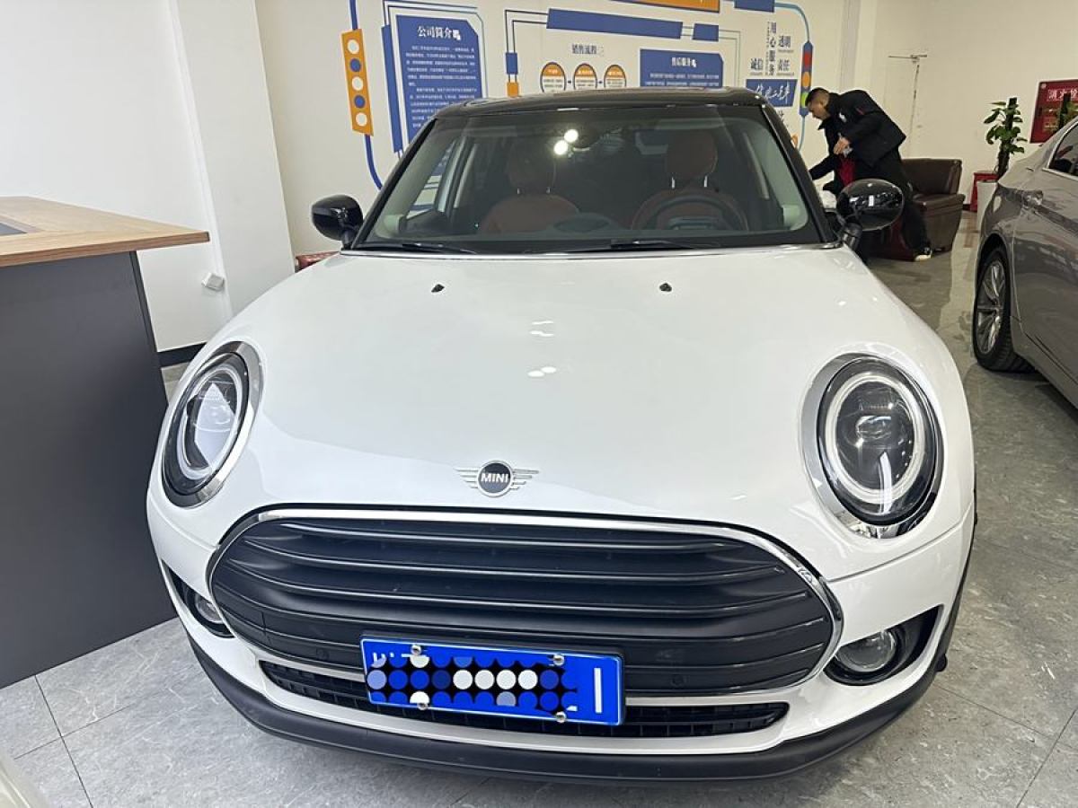 MINI CLUBMAN  2023款 改款 1.5T COOPER 鑒賞家圖片