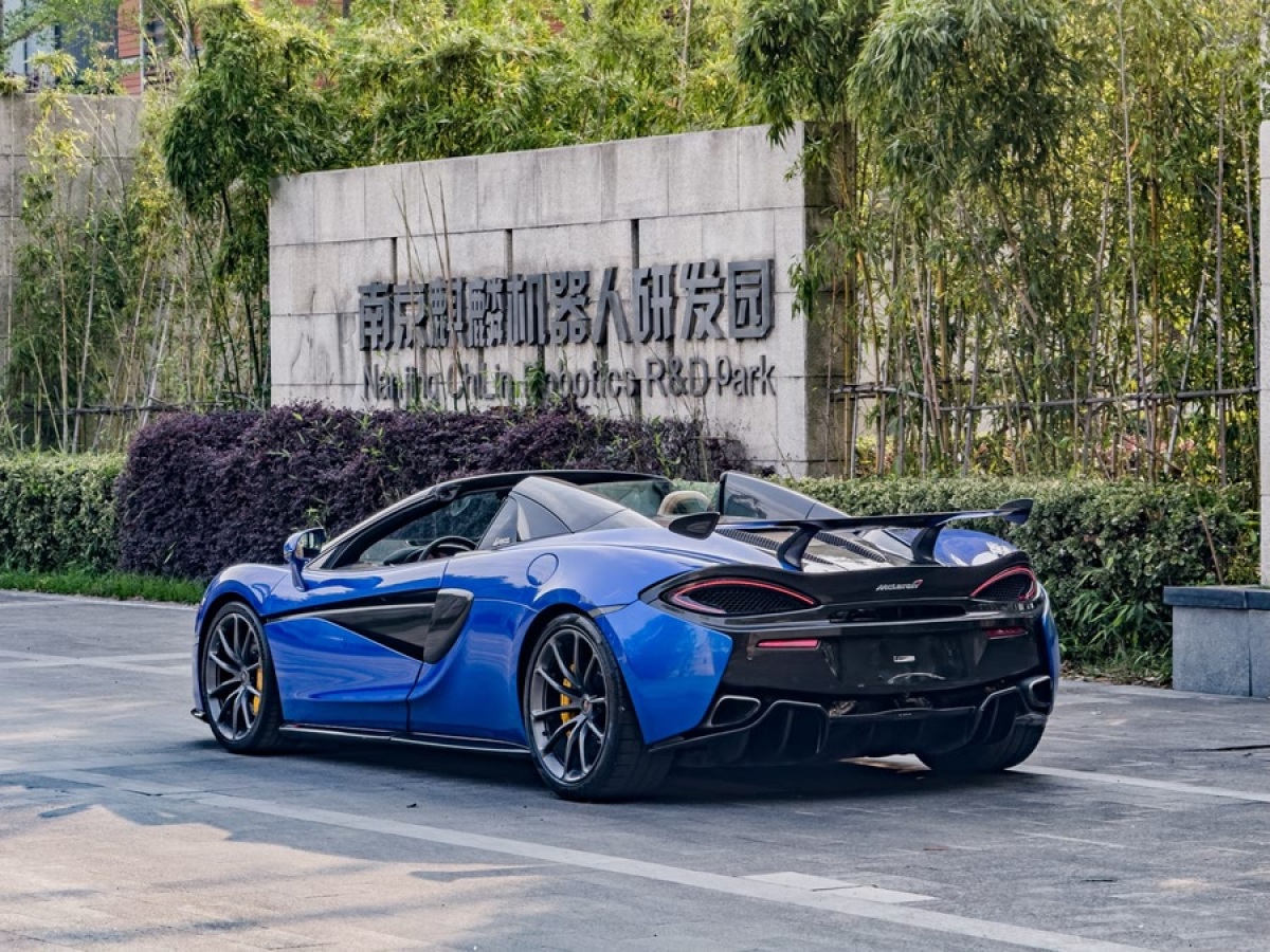 邁凱倫 570  2019款 570S 3.8T Spider圖片