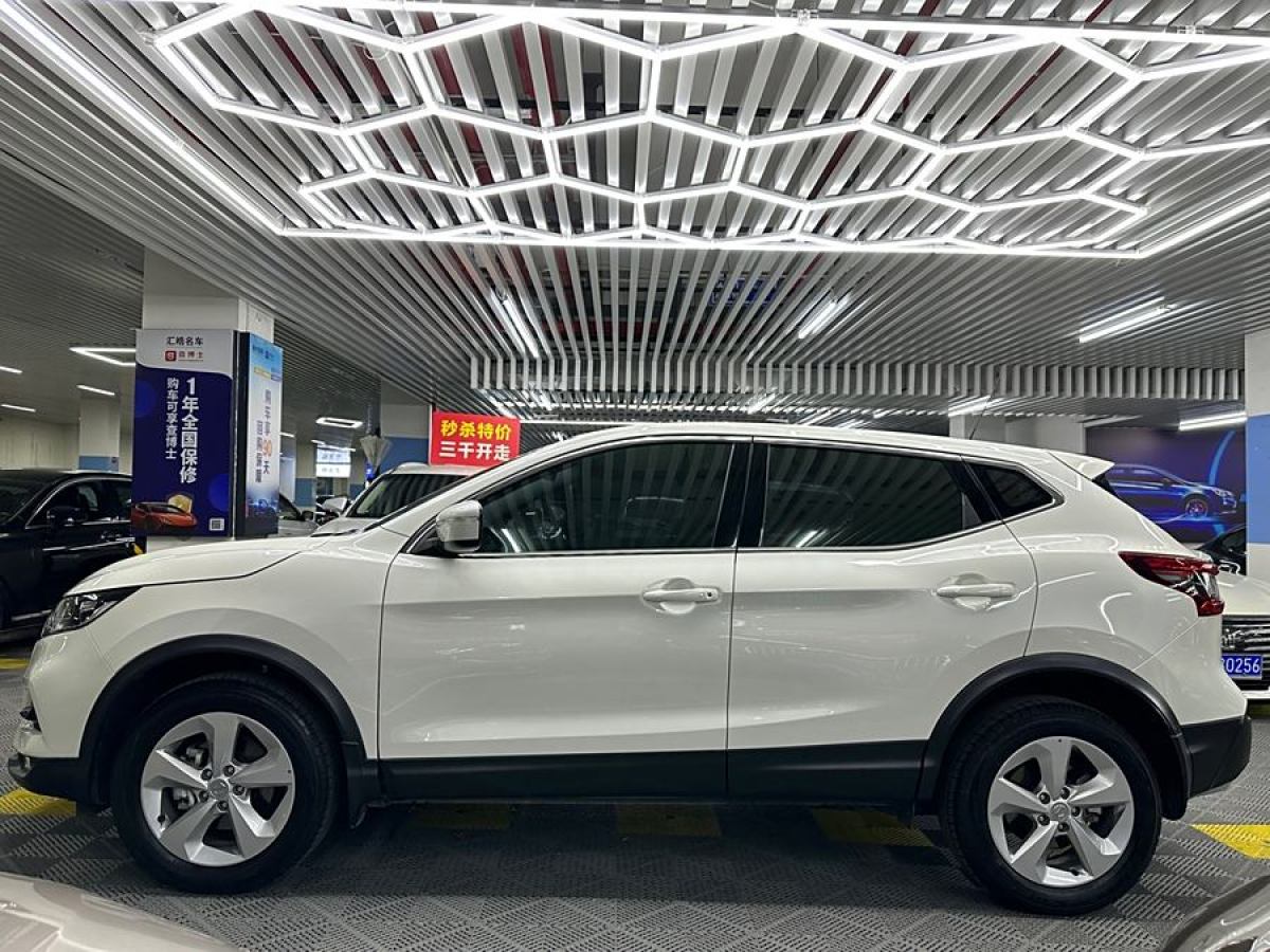 日產(chǎn) 逍客  2022款 2.0L CVT XV智享版圖片