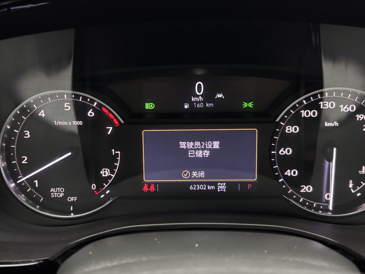 凱迪拉克 XT6  2021款 2.0T 六座四驅豪華型圖片