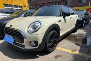 CLUBMAN MINI 改款 1.5T COOPER 鑒賞家版