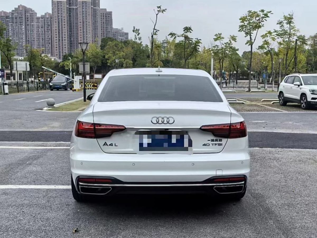 奧迪 奧迪A4L  2020款 40 TFSI 時尚致雅型圖片