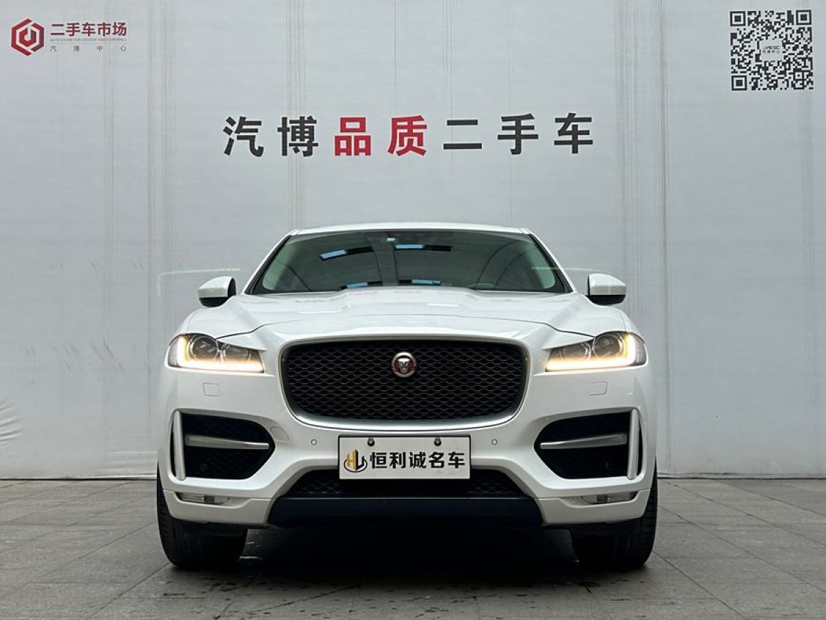 捷豹 F-PACE  2016款 3.0 SC 四驅(qū)R-Sport運(yùn)動版圖片