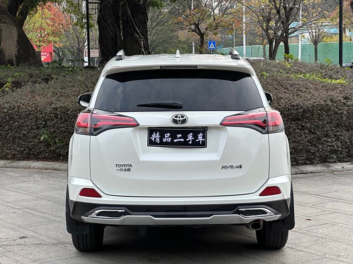 豐田 RAV4榮放  2016款 2.0L CVT兩驅(qū)風(fēng)尚版圖片