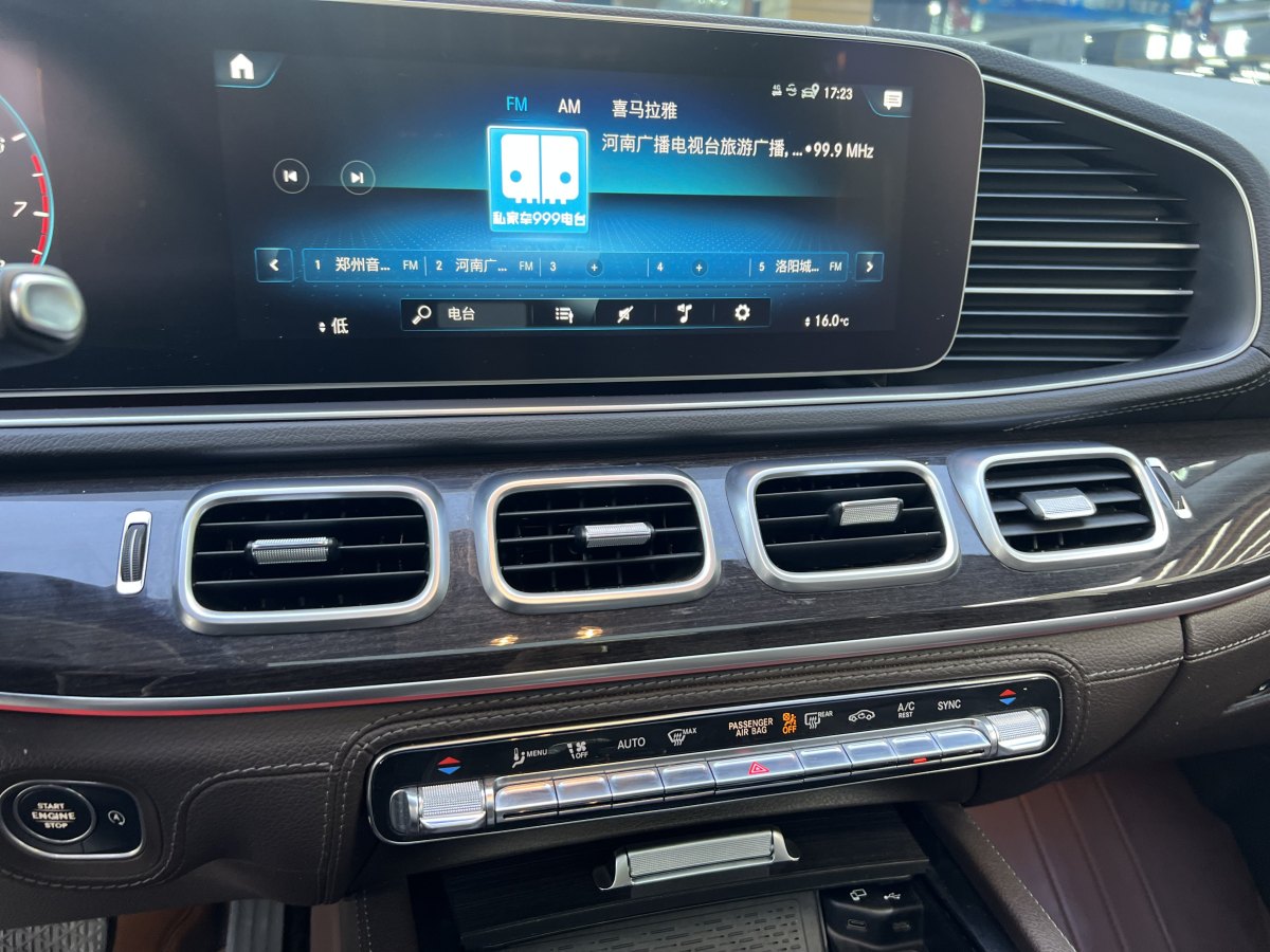 奔馳 奔馳GLS  2021款 改款 GLS 450 4MATIC 時尚型圖片