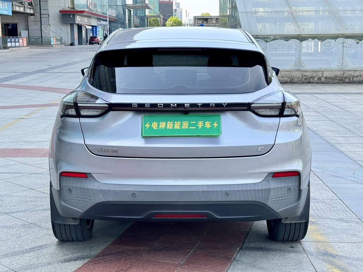 幾何 幾何C  2022款 400KM 出行版圖片