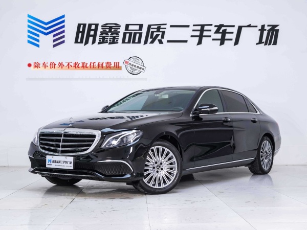 奔驰 奔驰E级  2020款 E 300 L 时尚型