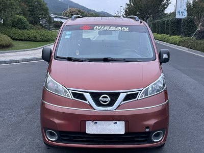 2011年10月 日产 NV200 1.6L 223座 尊贵型图片