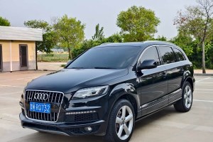 奧迪Q7 奧迪 35 TFSI 運(yùn)動(dòng)型