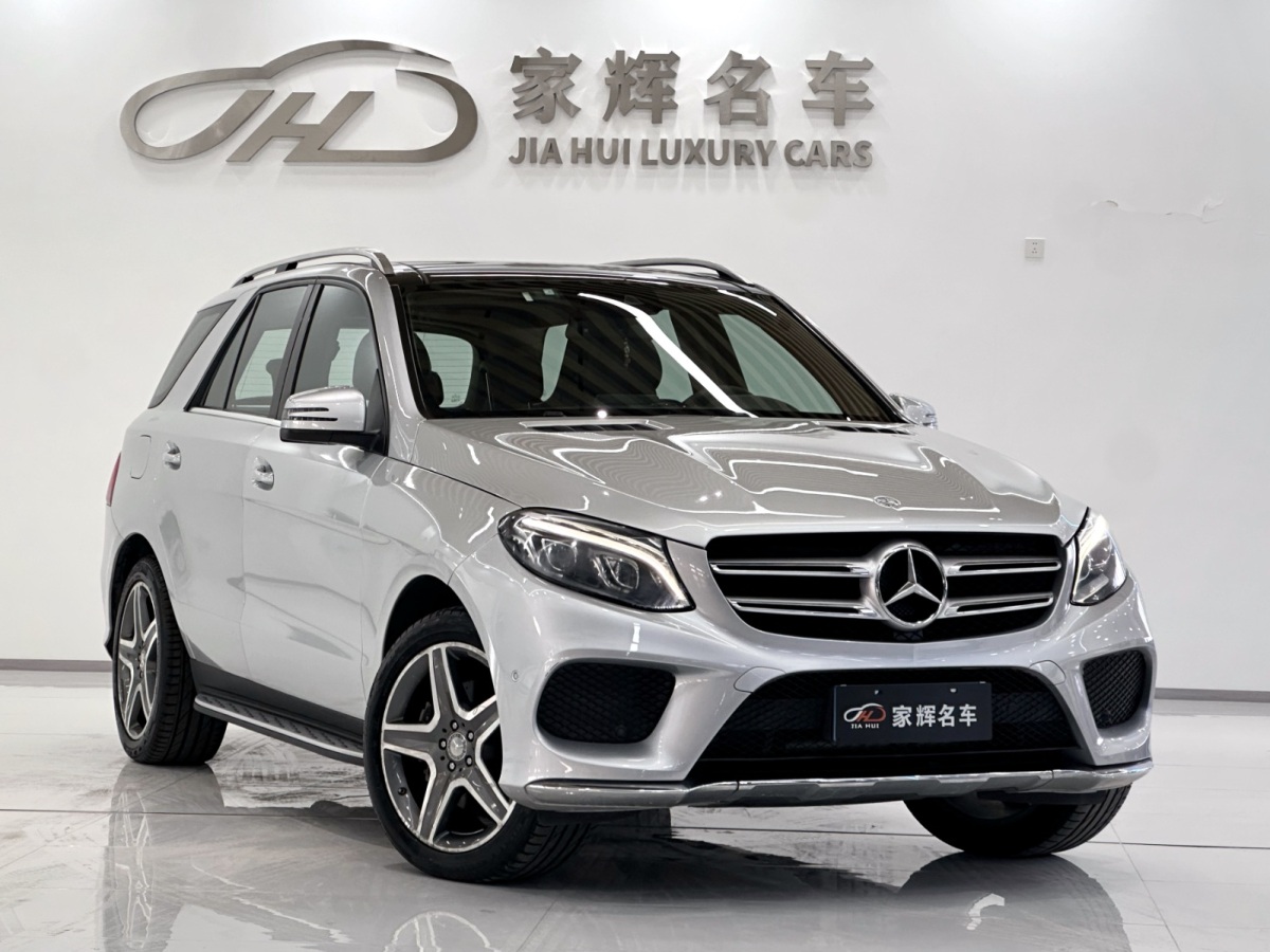 奔馳 奔馳GLE  2016款 GLE 450 AMG 4MATIC圖片