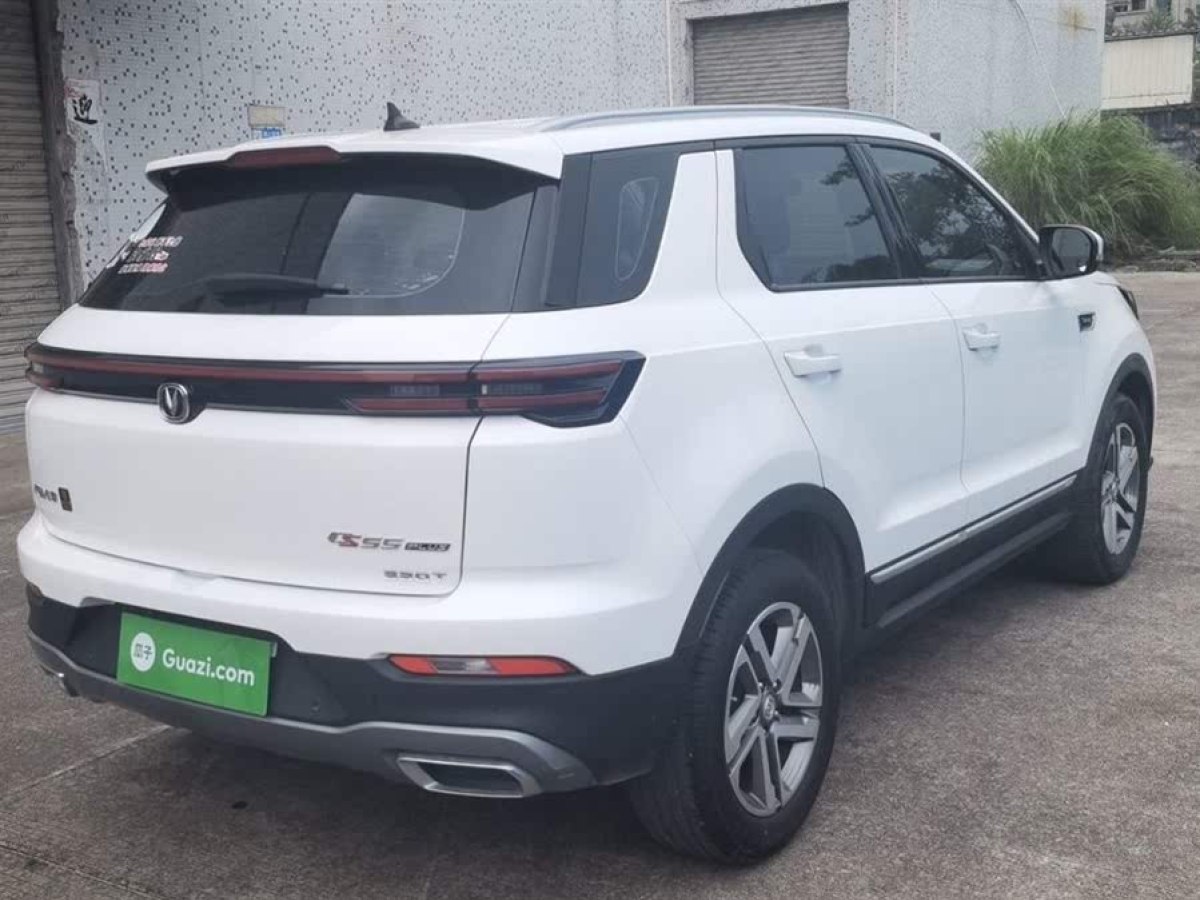 長(zhǎng)安 CS55 PLUS  2020款 1.5T 自動(dòng)炫色型圖片