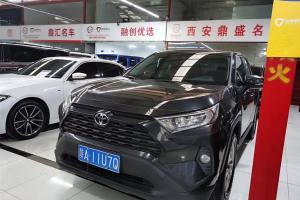 RAV4榮放 豐田 2.0L CVT兩驅(qū)風尚Plus版