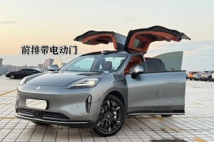 昊鉑HT 埃安 670特高壓激光雷達版
