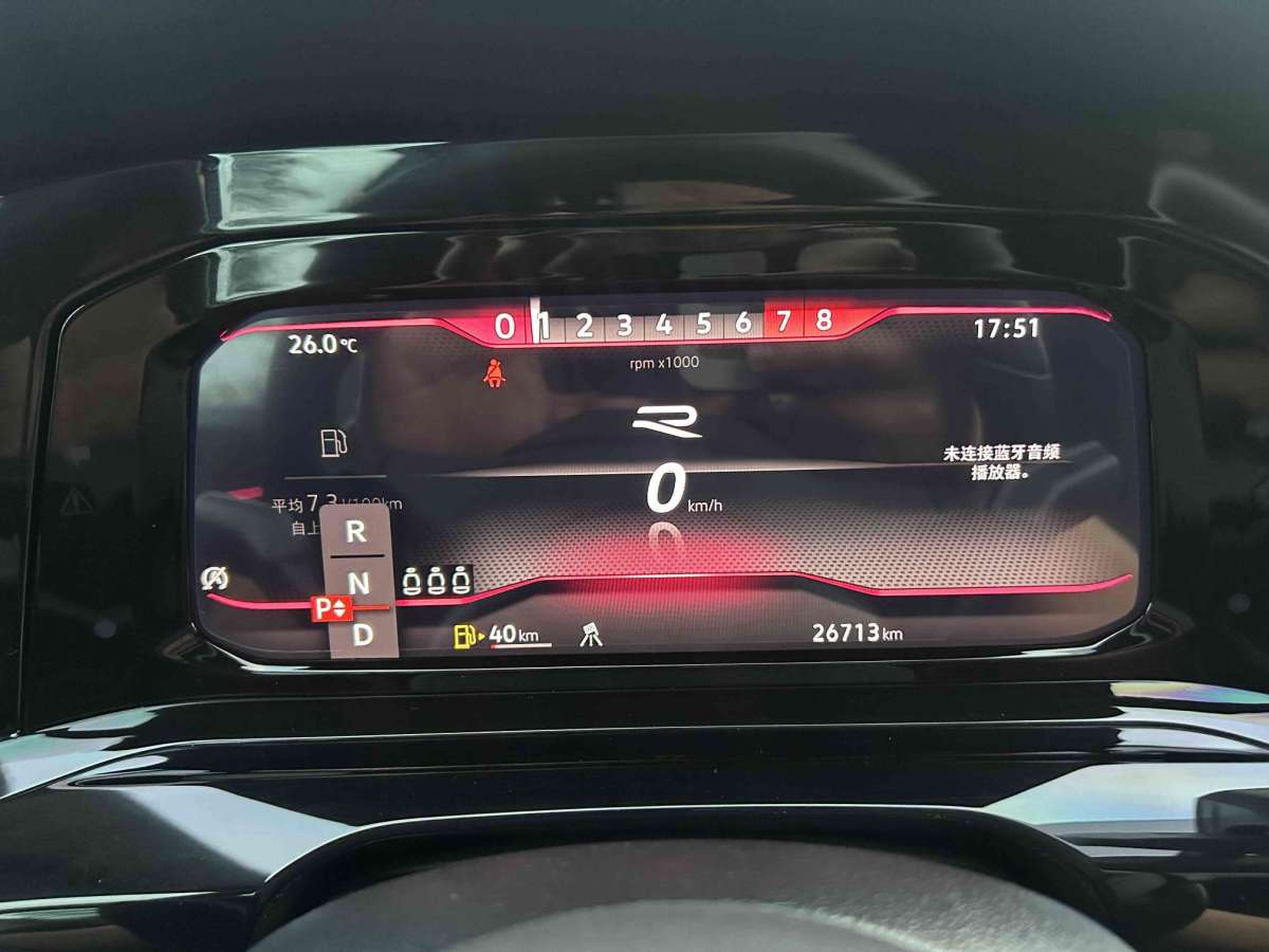 大眾 高爾夫  2023款 280TSI DSG R-Line Lite圖片