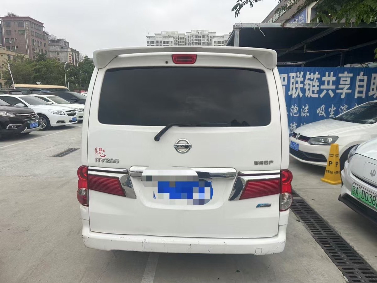 日產(chǎn) NV200  2016款 改款 1.6L CVT豪華型圖片