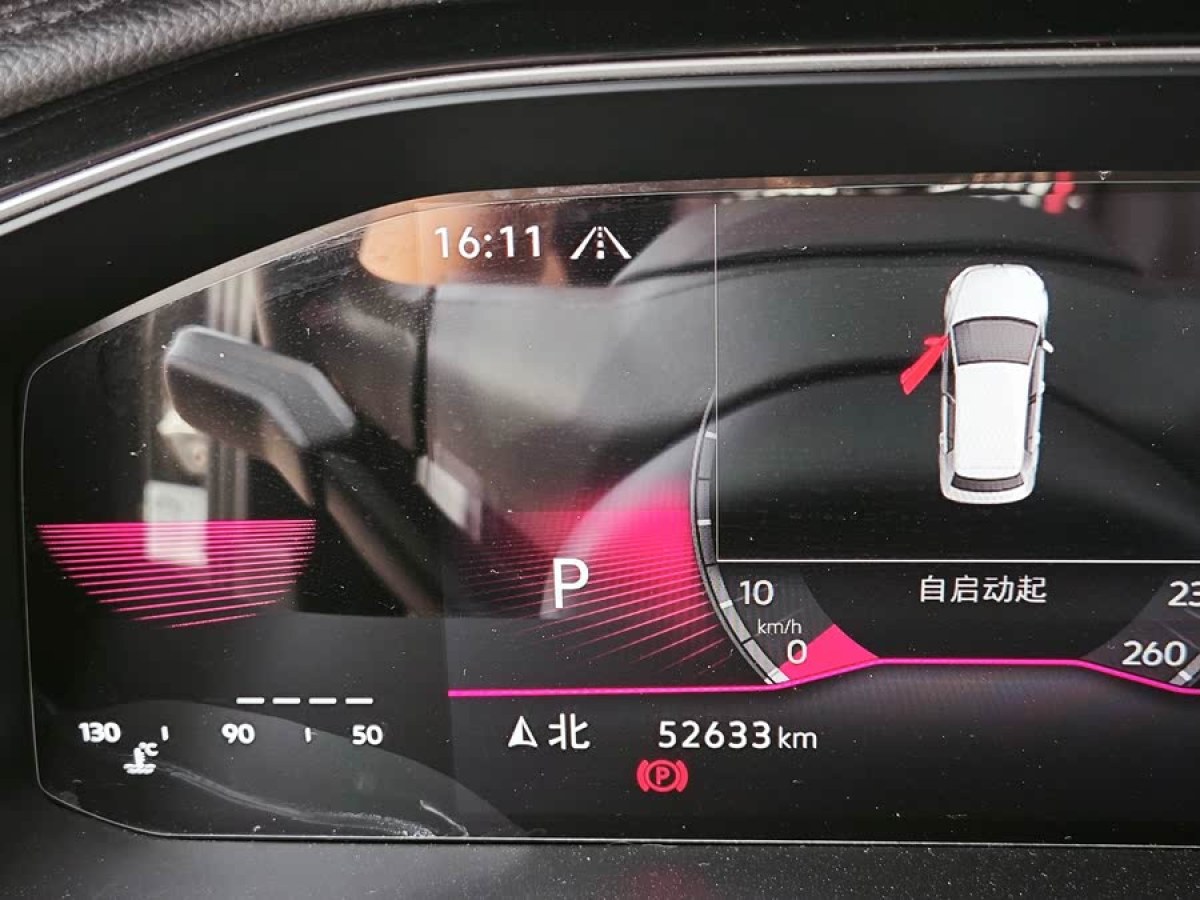 大眾 速騰  2023款 300TSI DSG超越版圖片