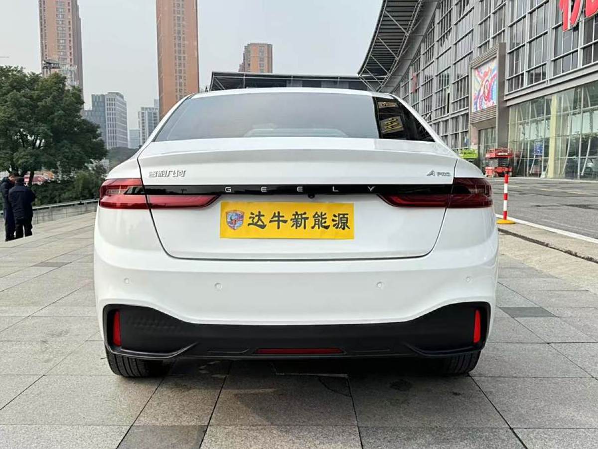 幾何 幾何A  2021款 Pro 暢享高維續(xù)航版 430KM A430平方版圖片