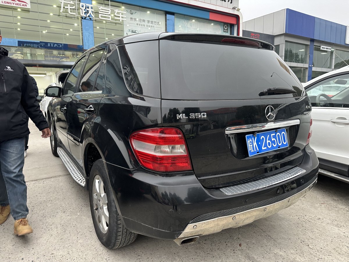 奔馳 奔馳M級  2008款 ML 350 4MATIC豪華型圖片