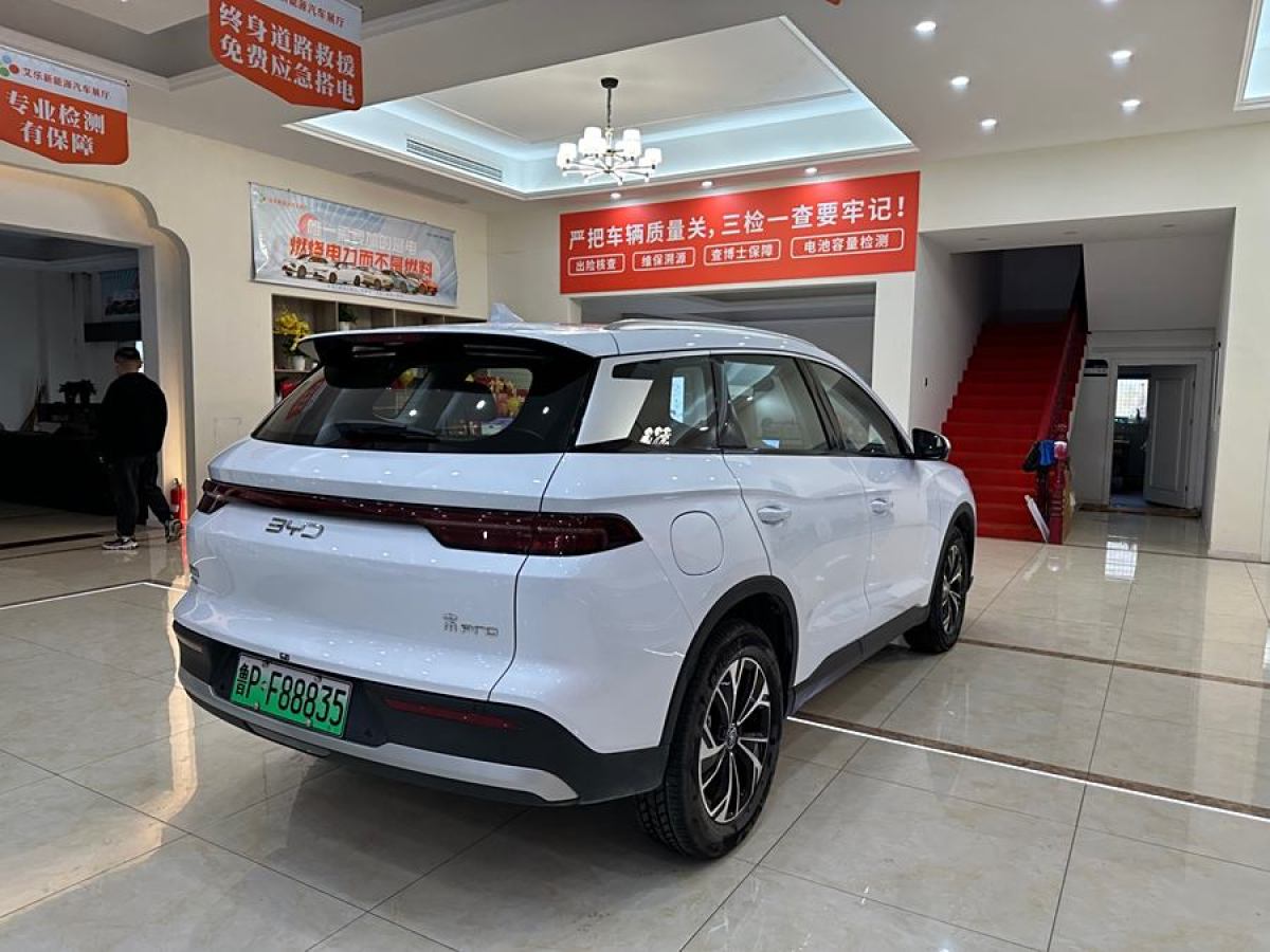 比亞迪 宋Pro新能源  2025款 DM-i 115KM超越型圖片